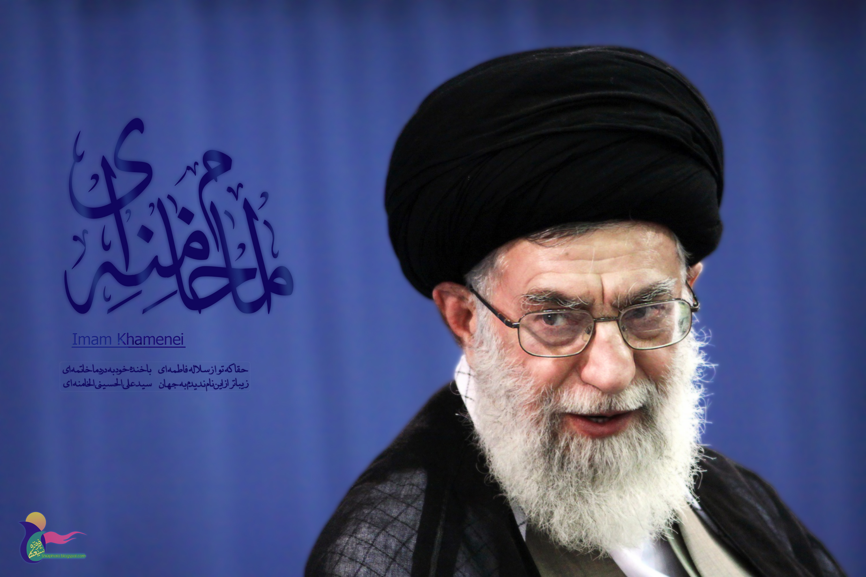 http://shiaphoto.persiangig.com/imags/imam-khamenei-2/imam-khamenei-By-shiaphoto.jpg